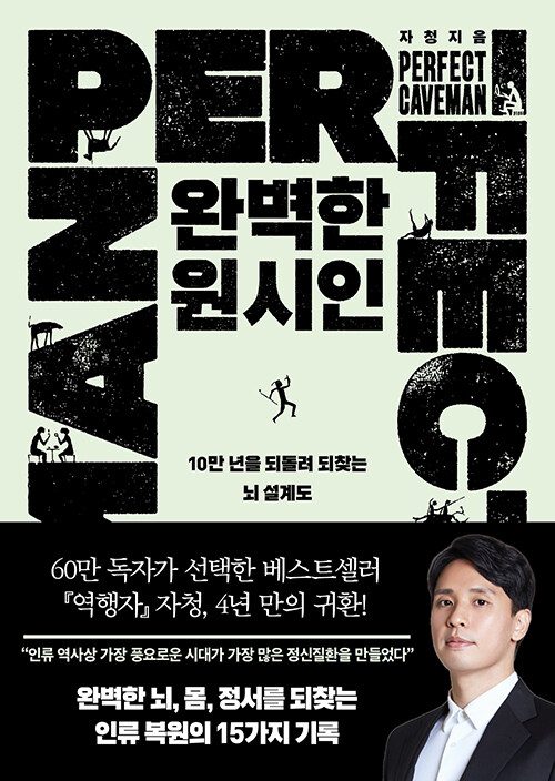 이달의 추천도서 이미지